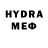 Кетамин VHQ REDIOSIRIS