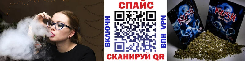 БУТИРАТ GHB Отрадный