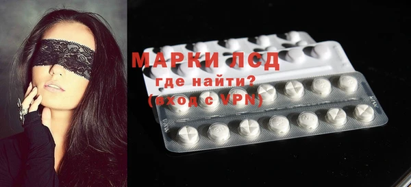 наркотики Абинск
