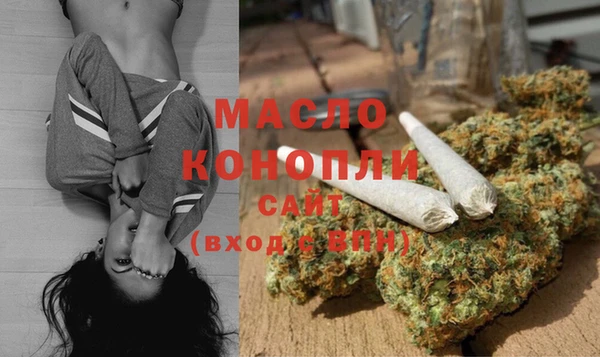 наркотики Абинск