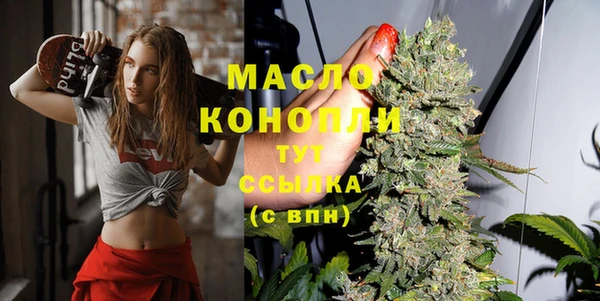 наркотики Абинск