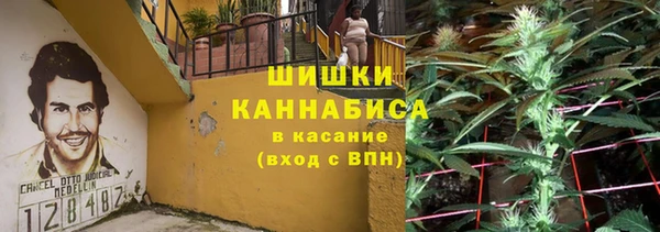 наркотики Абинск