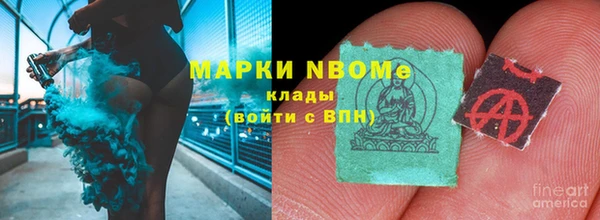 наркотики Абинск