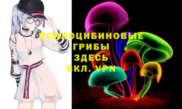 наркотики Абинск