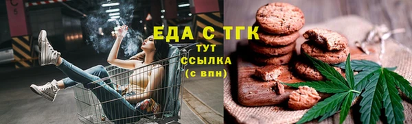 наркотики Абинск