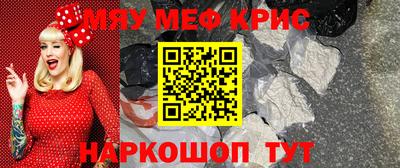 скорость Лесосибирск