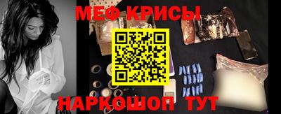 гашик Ликино-Дулёво