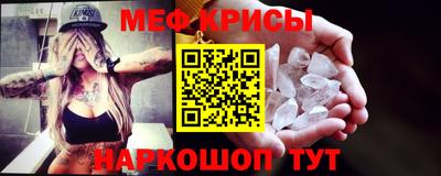скорость Лесосибирск