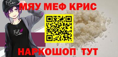 скорость Лесосибирск