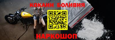 скорость Лесосибирск
