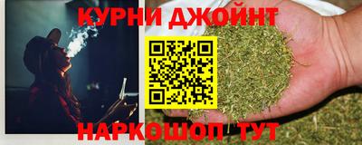 стафф Ливны