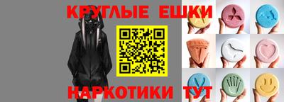 гашик Ликино-Дулёво