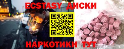 гашик Ликино-Дулёво