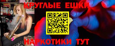 скорость Лесосибирск