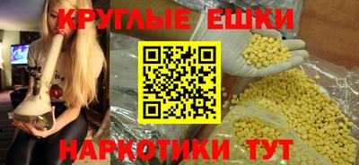 скорость Лесосибирск