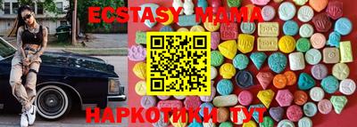 скорость Лесосибирск