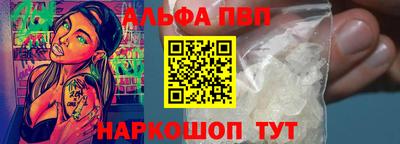 гашик Ликино-Дулёво