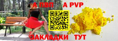 гашик Ликино-Дулёво