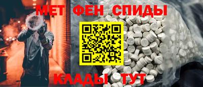 гашик Ликино-Дулёво