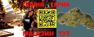 скорость Лесосибирск