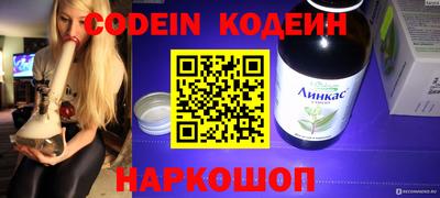 скорость Лесосибирск