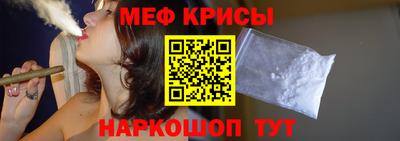 гашик Ликино-Дулёво