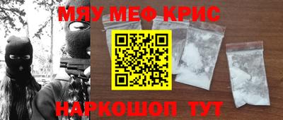 гашик Ликино-Дулёво