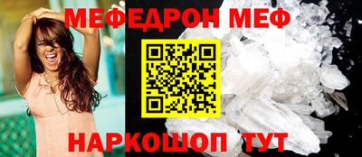 скорость Лесосибирск