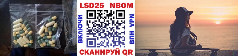 мориарти Telegram  Отрадный  LSD-25 экстази кислота  сколько стоит 