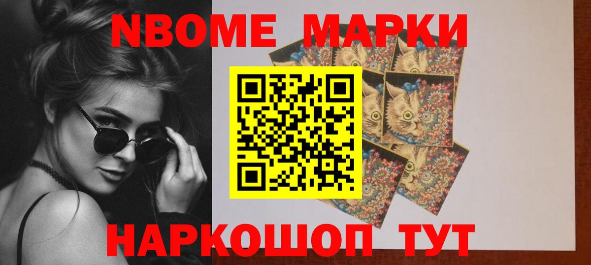 Лсд 25 экстази кислота  Лсд 25 экстази кислота  Отрадный  LSD-25 экстази  Вход с VPN 